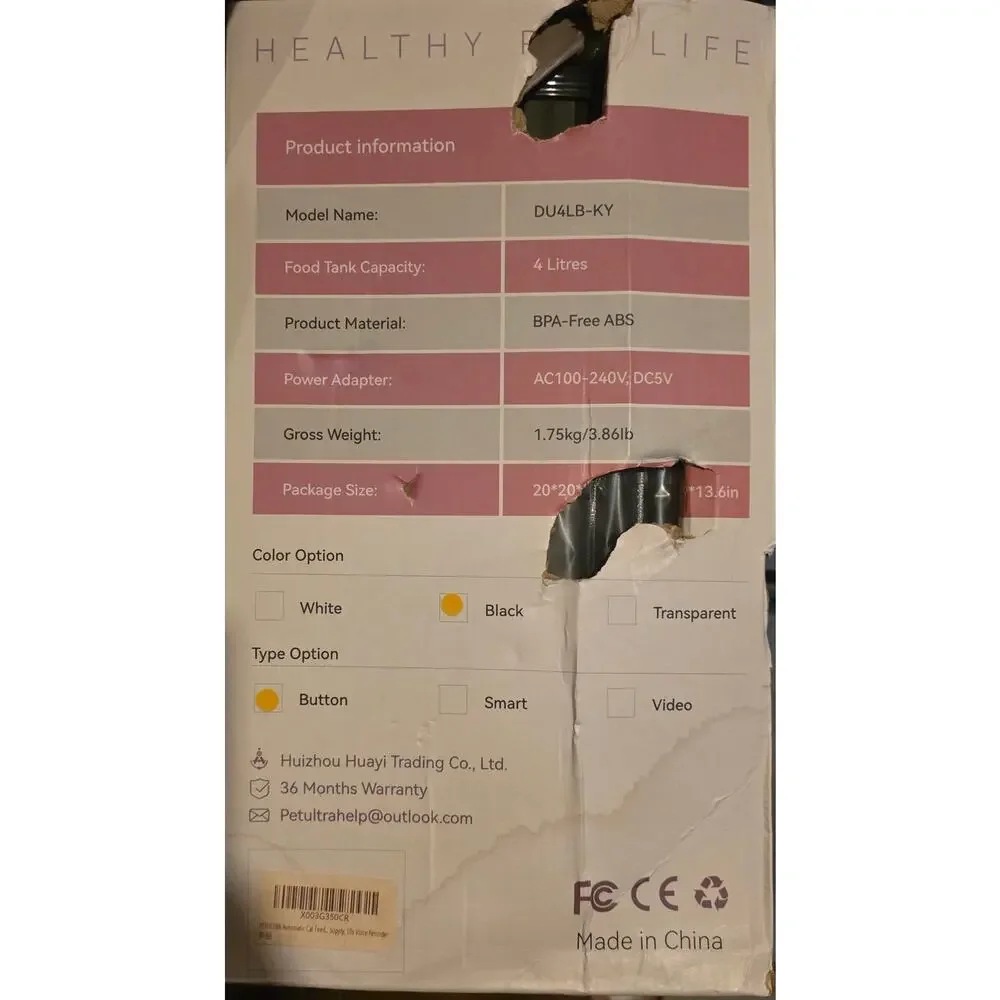 NIB (just damaged box) PetUltra Automatic Pet Feeder